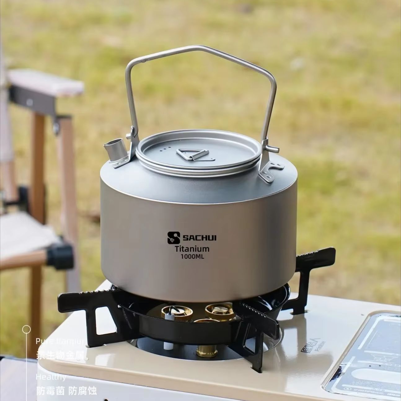 Bouilloire en titane pur de 10 - Coffee Tea Pot avis et prix