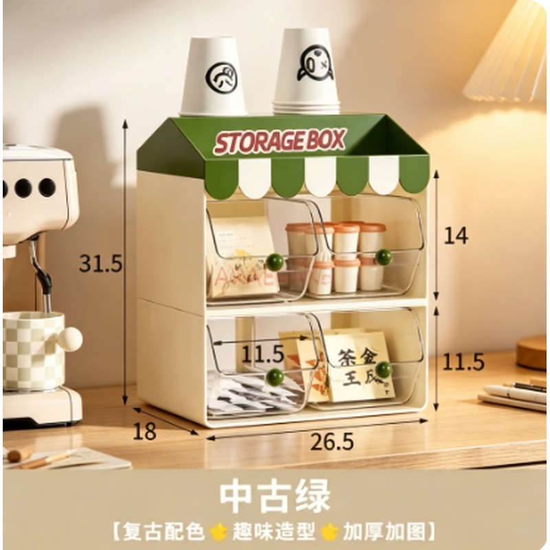 Support de rangement pour sach - Coffee Tea Drawer Organizer avis et prix