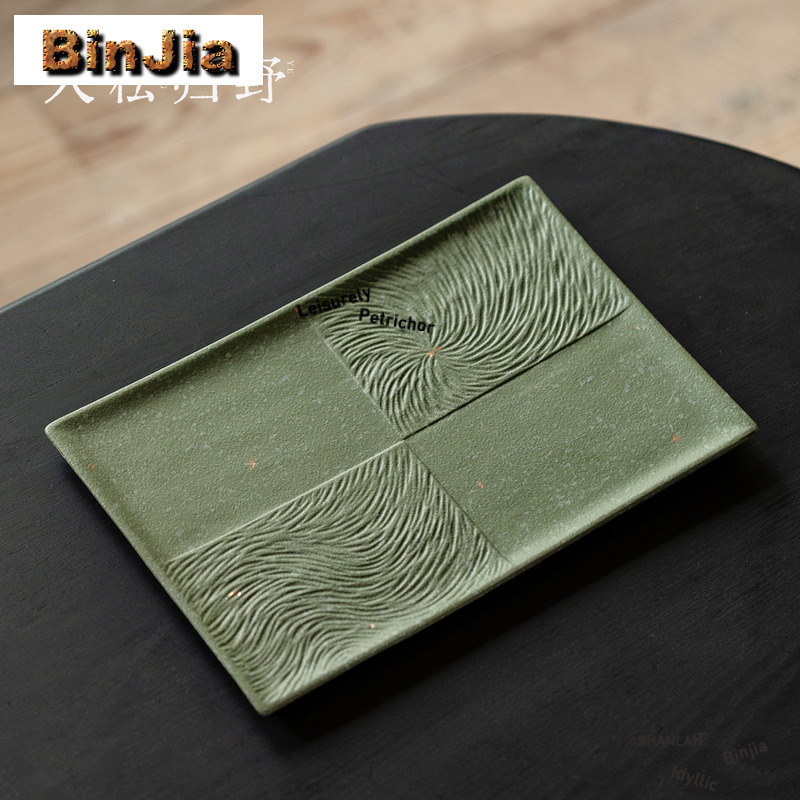 Plateau à thé rectangulaire en - Coffee Tea Green avis et prix